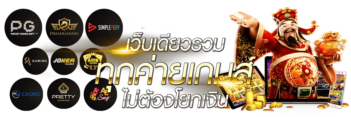 JRK8 แพลตฟอร์มความบันเทิงออนไลน์ที่ตอบโจทย์นักเสี่ยงโชคยุคใหม่ 